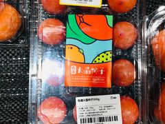 -盒马鲜生(大行宫店)