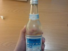-北京瑜舍
