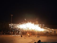 -哈尔滨文化公园