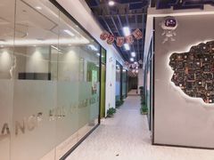 -格林米乐教育(安高广场中心店)