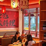 花浦花魁，品味创新| 日料与唐风完美融合