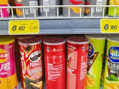 -大润发(勤业店)