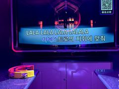 -幸福时光KTV(纬六路店)