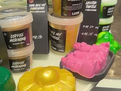 -LUSH(威尼斯人店)