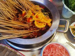 -钢管厂五区小郡肝火锅串串香(总店)