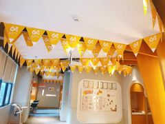 -七田真国际教育早教(碧湖城市广场中心)