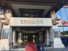 -海德温泉生活馆(朝阳大悦城店)