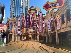 -南京路步行街