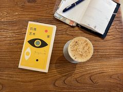 -PUZZLE COFFEE 拼图咖啡