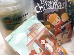 -爸爸糖吐司面包(保定未来石万达广场店)