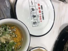 -XiaoJunGan Hotpot 钢管厂五区小郡肝火锅串串香