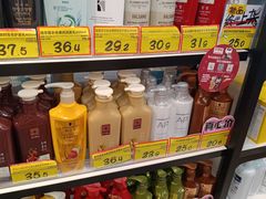 -好特卖HotMaxx(杭州滨江宝龙城店)