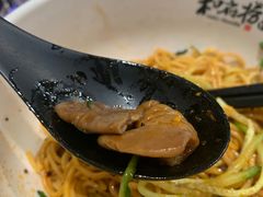 -和府捞面(天河领展广场店)