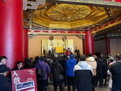 -大明幻境第一城