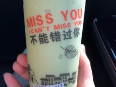 -九里香奶茶果汁(碧湖店)