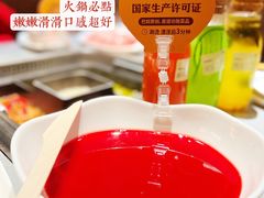 -巴奴毛肚火锅(悠唐购物中心店)