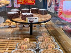 -味多美蛋糕(大红门店)