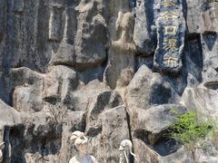 -汉中石门栈道风景区