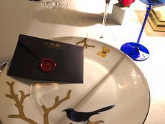 -三嚥阁 La Villa Restaurant