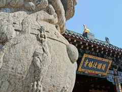 -护国法轮寺