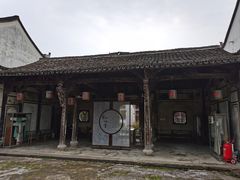 -江南第一家