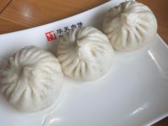 -华天二友居肉饼(宫门口店)