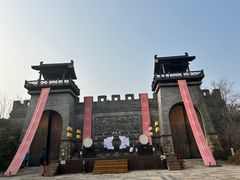 -茅山东方盐湖城景区