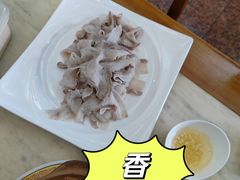 蒜泥白肉-砂锅居(西四店)