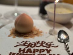 -三利音·东方司宴(外滩店)