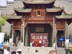 -武汉园博园(武汉自然博物馆)