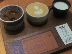 -Parking Coffee(孩儿巷店)