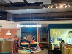 -海马体照相馆(深圳万象天地店)