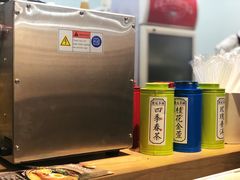 -隆延茶铺(学清路驹然店)