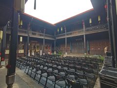 -马家大院