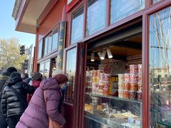 -秋栗香(地安门店)