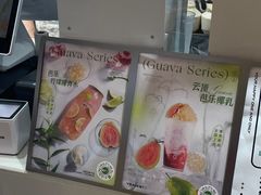 -椰不二(成都来福士广场店)