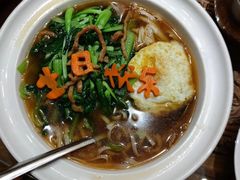 -沪碟·精菜坊(闵行店)