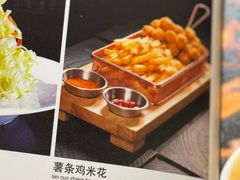 -老村长大锅炖羊肉(榆林大道店)