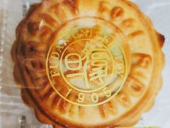 -复旦大学江湾校区食堂
