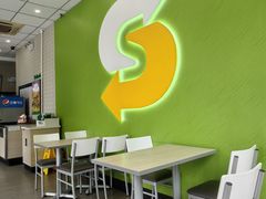 -赛百味SUBWAY(曲江智慧大厦店)