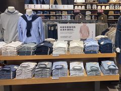 -MUJI无印良品(吾悦广场武进店)