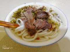 -小东门牛肉水粉老店
