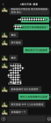 -onlygirl摄影美学馆高端定制(江滩店)