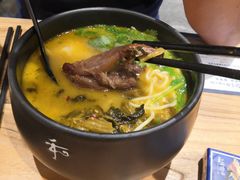 -和府捞面(国金汇店)
