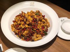 香辣跳跳蛙-首秀·四川料理(星耀101店)