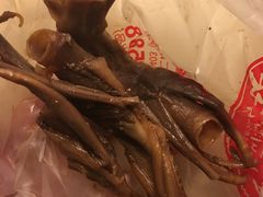 -上海老天禄