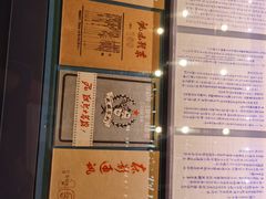 -长影旧址博物馆