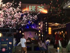 门面-绿茶餐厅(松江万达店)