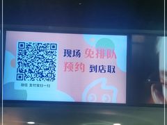 -CoCo都可(中集店)