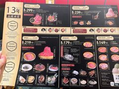 -牛New寿喜烧(曹路花园城店)